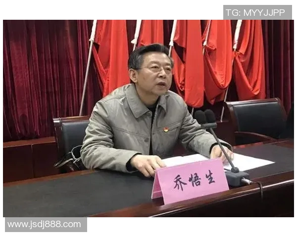 官方宣布乔将担任新职务引发广泛关注与讨论