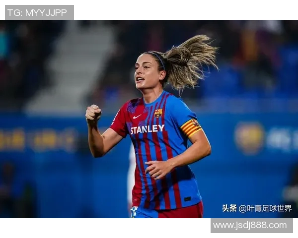 巴萨女足欧冠决赛前瞻：争夺第四冠的决战时刻阿森纳能否逆袭