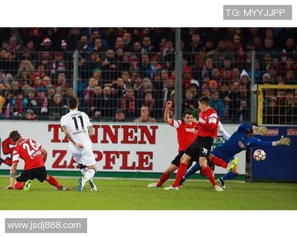 柏林赫塔主场迎战弗赖堡期待精彩对决与三分争夺战